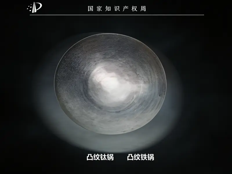 张锅匠铁锅精磨抛光_手工铁锅制作